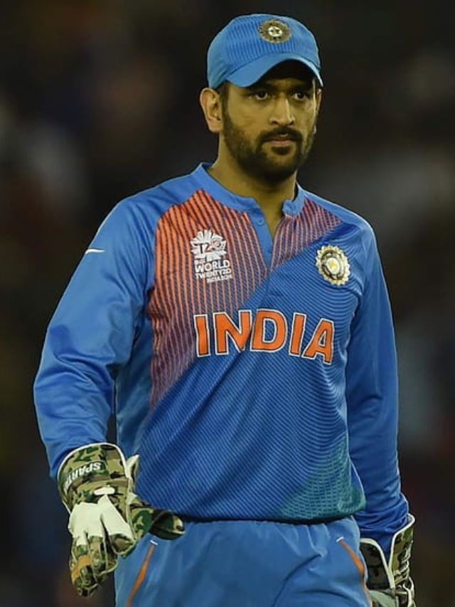 ये पांच प्रसिद्ध अभिनेता महेंद्र सिंह धोनी के प्रशंसक हैं