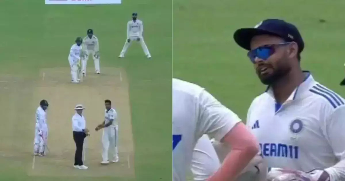IND vs BAN: ऋषभ पंत मजाकिया अंदाज में मोमिनुल हक को स्लेज करते हुए नजर आए, वीडियो हुआ वायरल