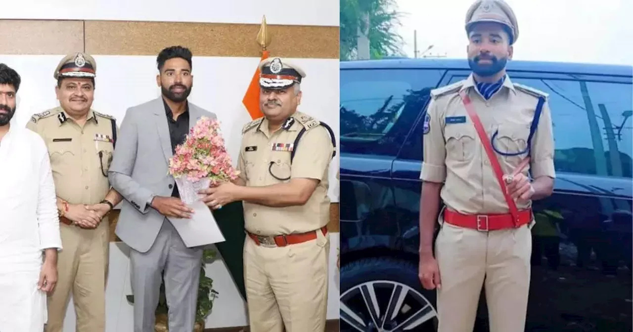तेलंगाना के डीएसपी का पद मोहम्मद सिराज ने संभाला, मुख्यमंत्री सहित बाकी लोगों ने ढेर सारी शुभकामनाएं दी