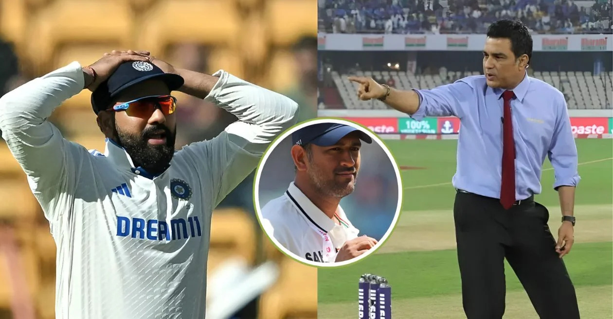 संजय मांजरेकर ने कप्तान को धोनी की तरह बनने की सलाह दी, प्रशंसकों ने पूर्व क्रिकेटर की क्लास की लगा दी 