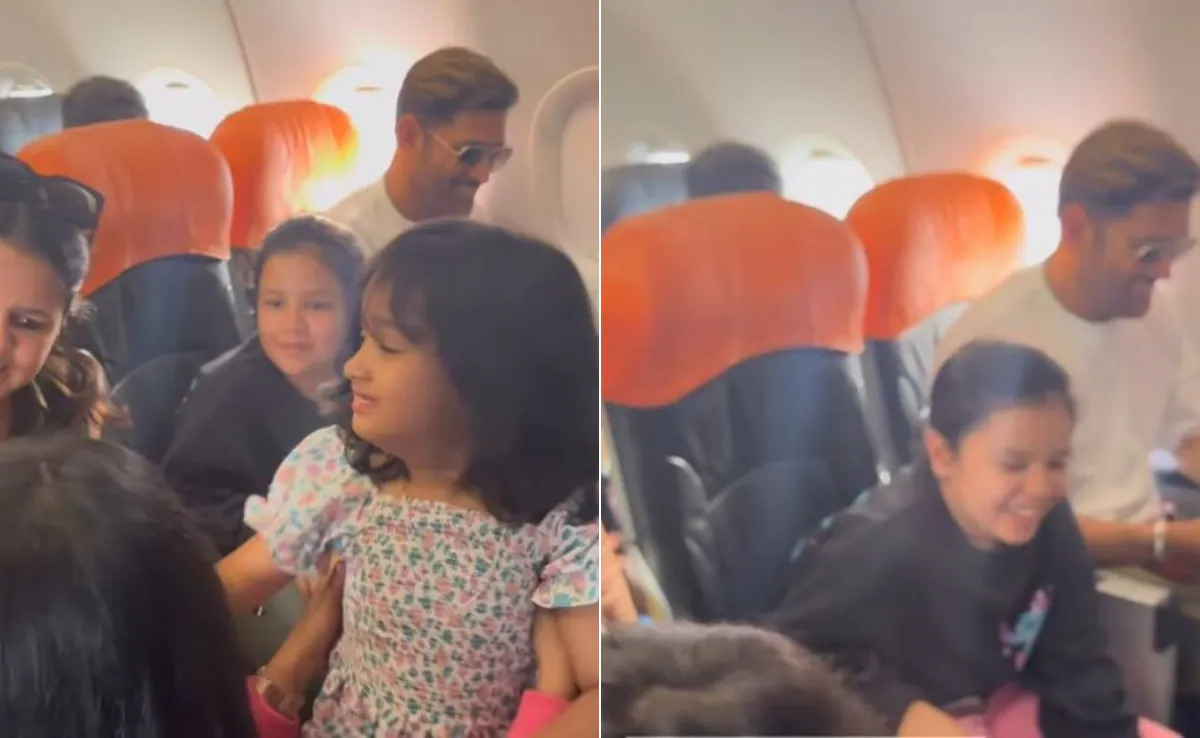 एक बार फिर धोनी फैमिली ने फैंस का दिल जीता, फ्लाइट में इस छोटी बच्ची से प्यारी बातचीत का वीडियो वायरल हुआ