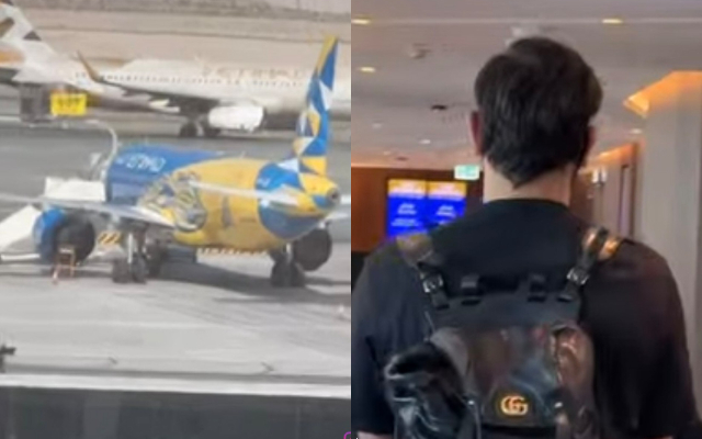 चेन्नई सुपर किंग्स की नई फ्लाइट को देख महेंद्र सिंह धोनी हैरान रह गए, वीडियो देखें 