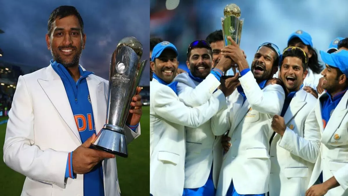 चैंपियंस ट्रॉफी: भारत 2013 में धोनी की कप्तानी में चैंपियन बना था, जानें पूरी कहानी-