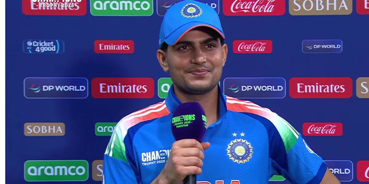 शुभमन गिल ने ICC टूर्नामेंट में पहले शतक के बाद बड़ा बयान दिया, कहा - “जिस तरह से मैंने खेला…”