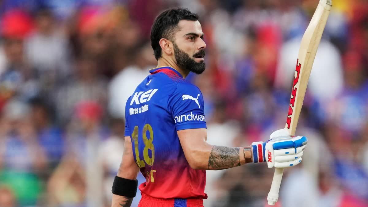 IPL 2025 के पहले मैच में विराट कोहली इतिहास रचेंगे, ऐसा करने वाले पहले भारतीय बनेंगे 