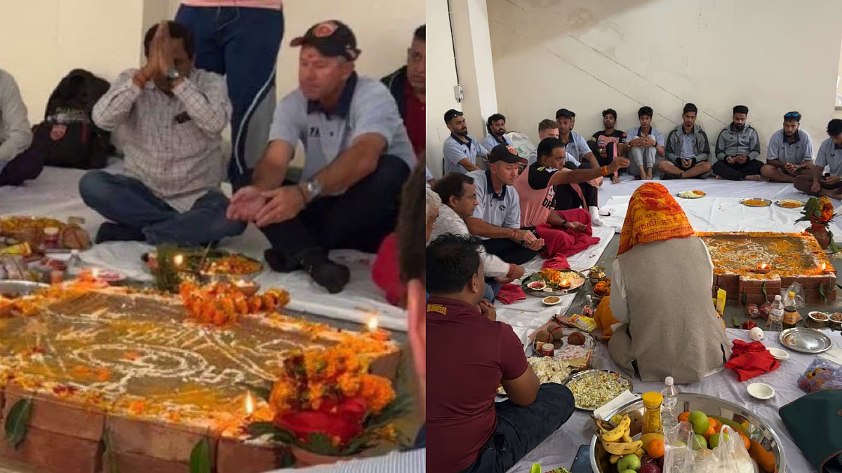 PBKS के हेड कोच रिकी पाॅन्टिंग टूर्नामेंट शुरू होने से पहले पूजा करते हुए दिखाई दिए, वीडियो देखें 