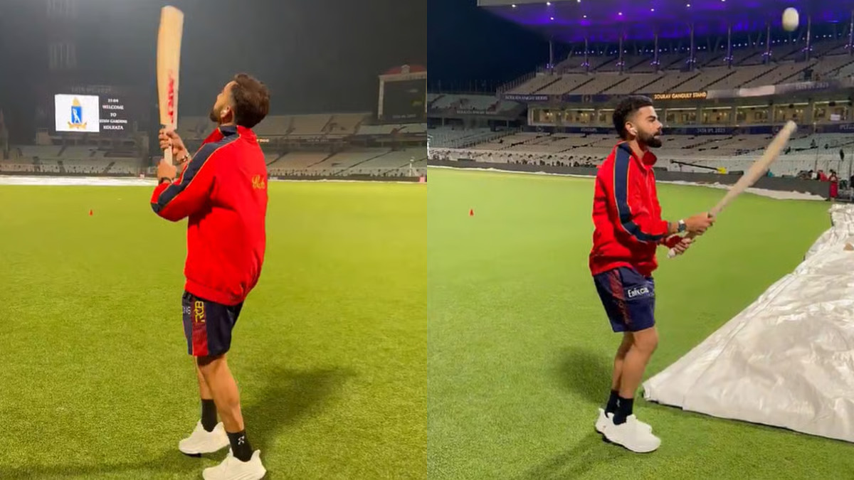 IPL 2025: विराट कोहली का ओपनर मैच से पहले ये स्किल देखा क्या, वीडियो देखकर आपको भी विश्वास नहीं होगा