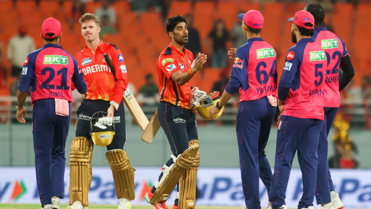 IPL 2025: राजस्थान रॉयल्स ने एकतरफा अंदाज में पंजाब किंग्स को हराया 