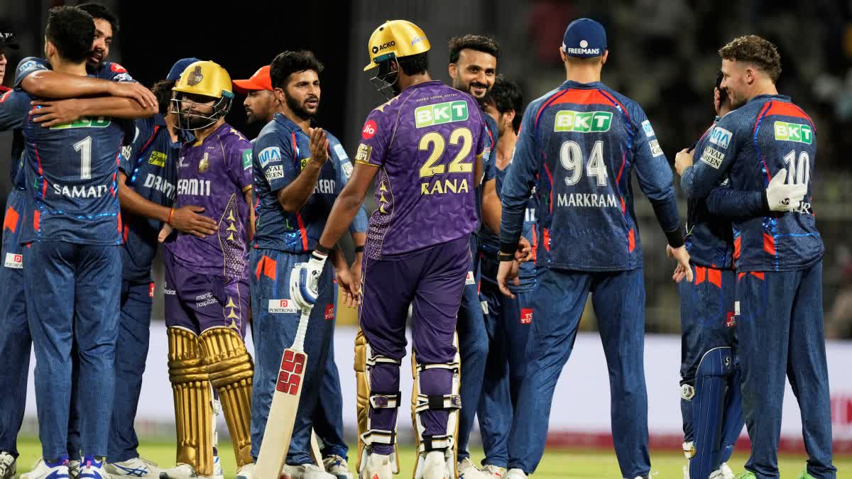 IPL 2025: लखनऊ सुपर जायंट्स ने हाई स्कोरिंग मैच में कोलकाता नाइट राइडर्स को 4 रनों से हराया
