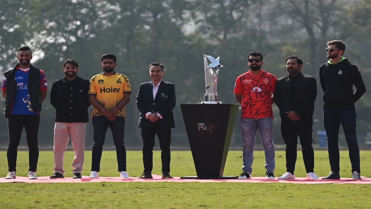 PSL 2025: जानें आप भारत में पीएसएल के मैच टीवी और लाइव स्ट्रीम पर कैसे देख पाएंगे?