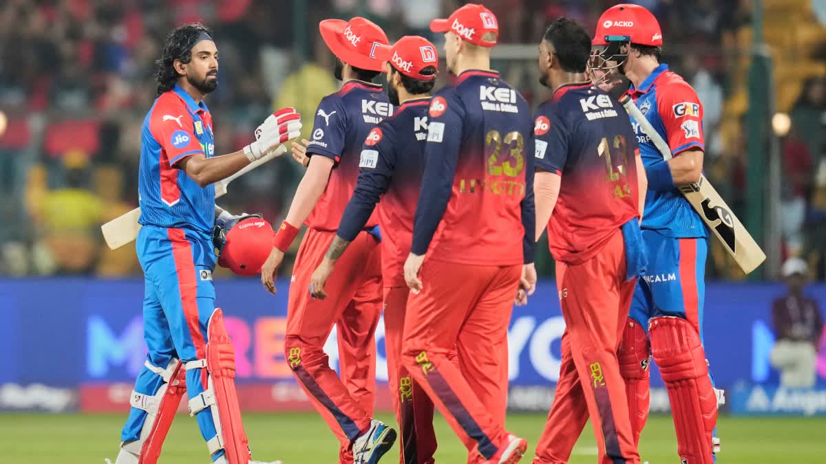 IPL 2025: दिल्ली कैपिटल्स ने चौथी जीत हासिल की, राॅयल चैलेंजर्स बेंगलुरू को 6 विकेट से हराया