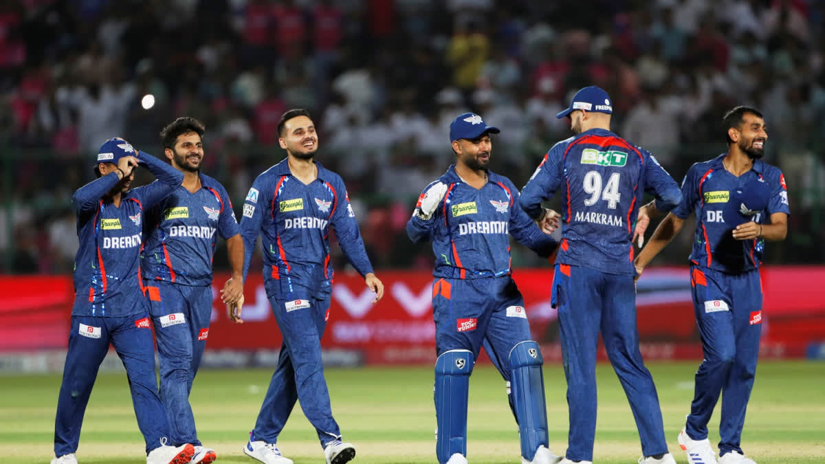 IPL 2025: सोशल मीडिया पर राजस्थान राॅयल्स बनाम लखनऊ सुपर जायंट्स मैच के बाद फनी मीम्स की बाढ़ आई 