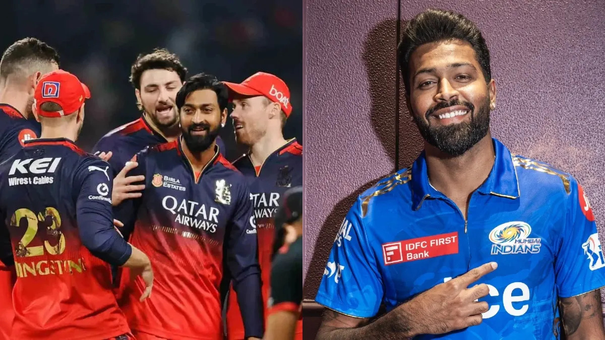 IPL 2025: हार्दिक पांड्या का प्रदर्शन RCB के खिलाफ कैसा रहा है, यहां आंकड़ों के बारे में जानें 