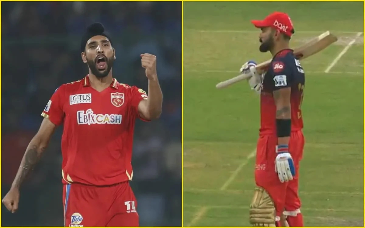 IPL 2025: मैच के दौरान टकरार हुई थी, बाद में विराट और हरप्रीत के बीच गहरा प्यार देखने को मिला 
