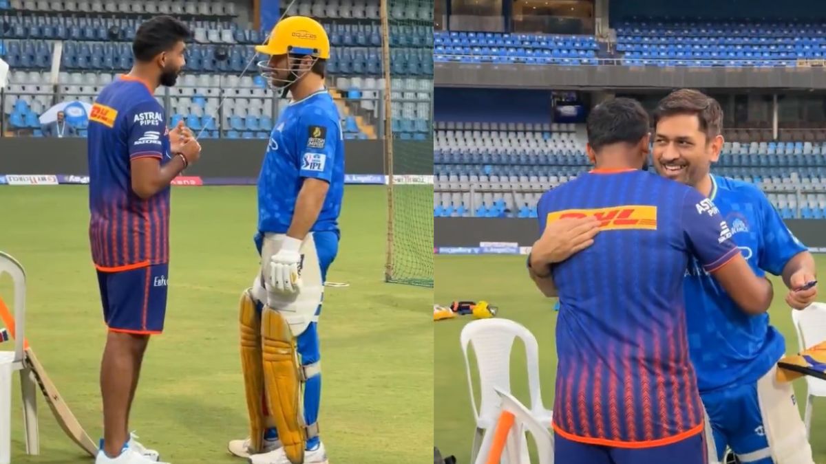 धोनी से मिलने के बाद की खुशी बुमराह कंट्रोल नहीं कर पाए, ये नजारा आपको भी पसंद आएगा
