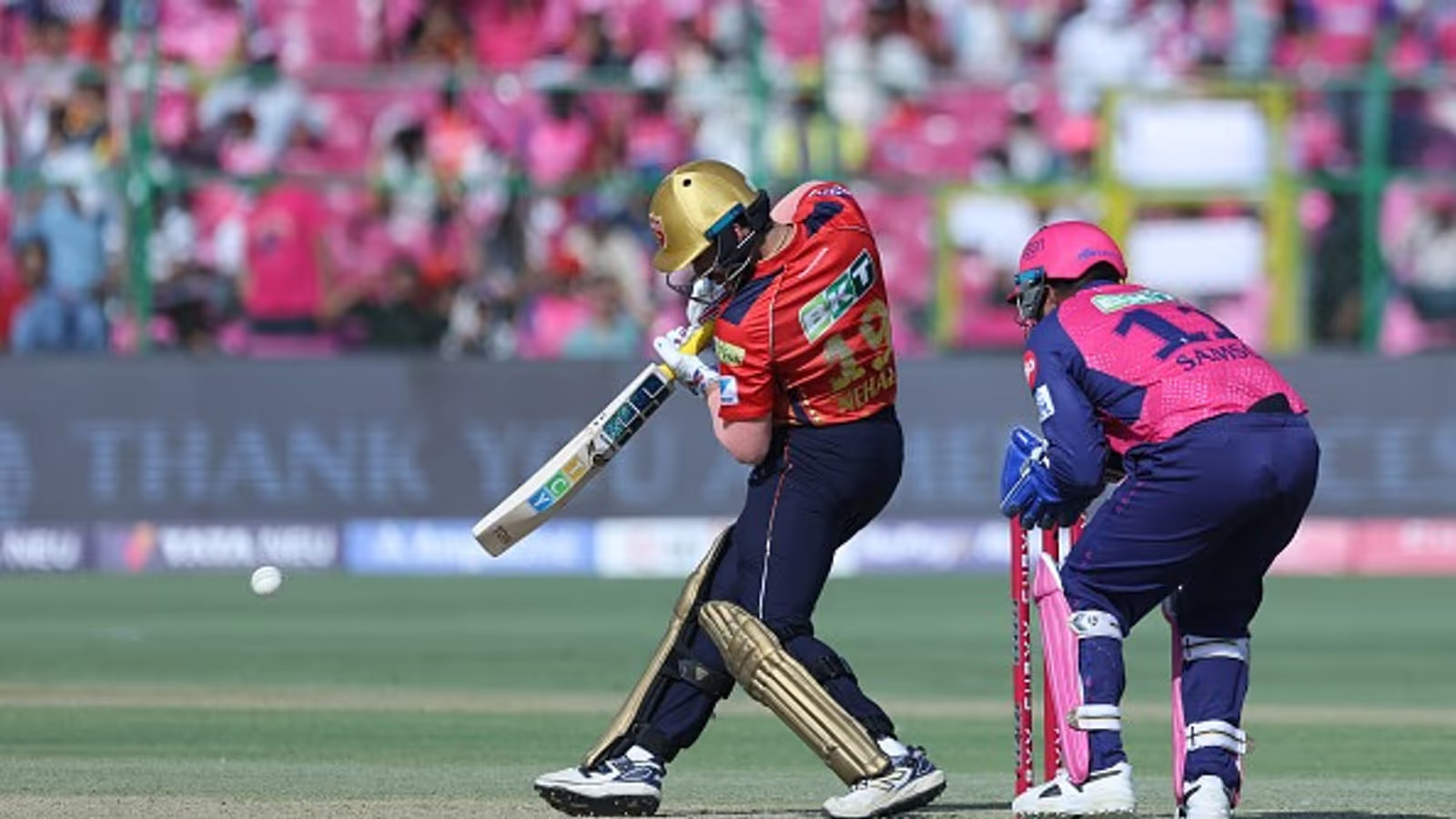 आईपीएल 2025: नेहल वढेरा की पारी राजस्थान बनाम पंजाब मैच में प्ले ऑफ द डे रही