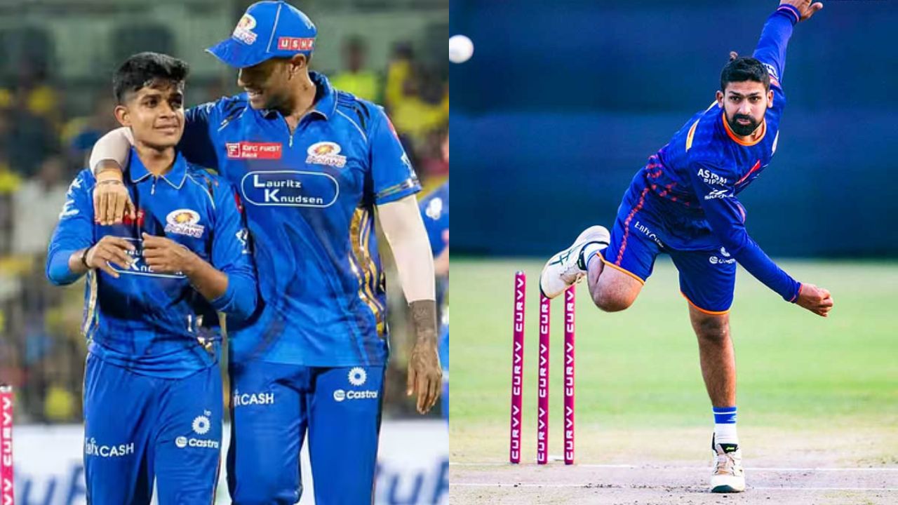 आईपीएल 2025: चोटिल विग्नेश पुथुर की जगह मुंबई इंडियंस ने रघु शर्मा को टीम में शामिल किया