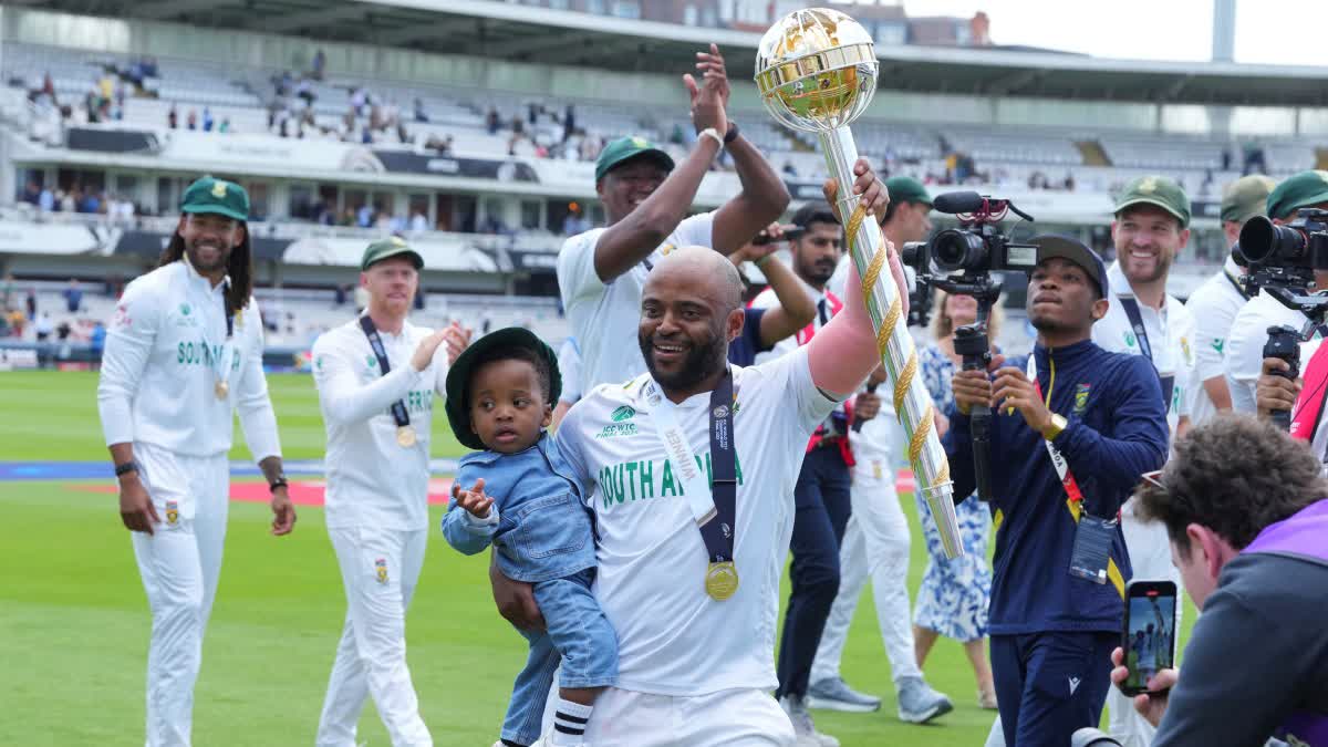 WTC final: पुरस्कार राशि वितरण के बारे में जो कुछ आपको भी जानना चाहिए