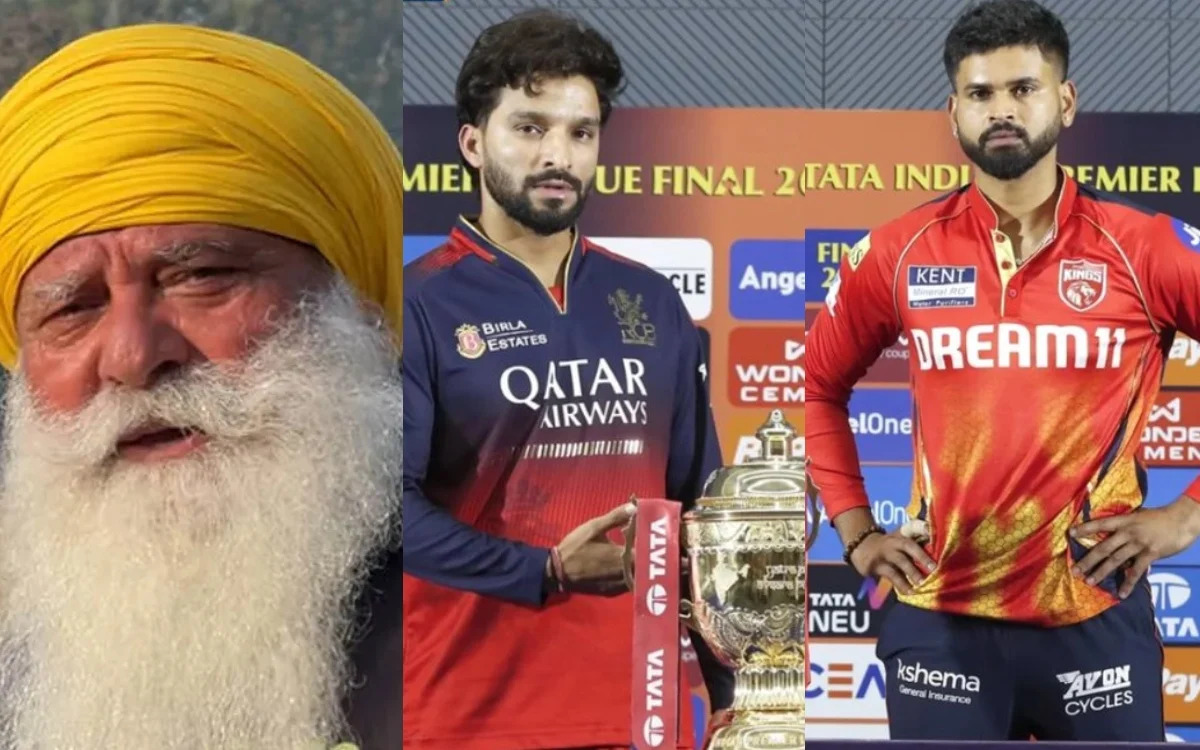 योगराज सिंह ने आईपीएल 2025 फाइनल से पहले बड़ी भविष्यवाणी की - 'पंजाब जीतेगा'