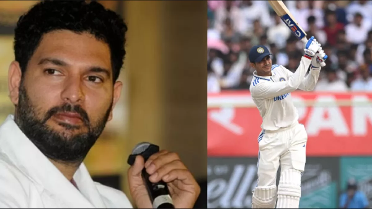 युवराज सिंह ने कहा - शुभमन गिल को टेस्ट कप्तानी सौंपने का श्रेय गौतम गंभीर और अजीत अगरकर को जाता है