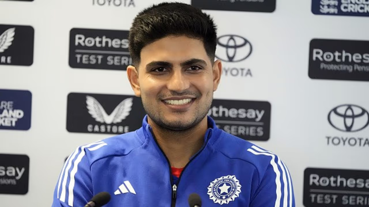 शुभमन गिल अपने 'पसंदीदा पत्रकार' की तलाश में हैं, जिन्होंने उन्हें दूसरे टेस्ट से पहले भारत के एजबेस्टन के आंकड़े की याद दिला दी थी - 'वह कहां है?' 