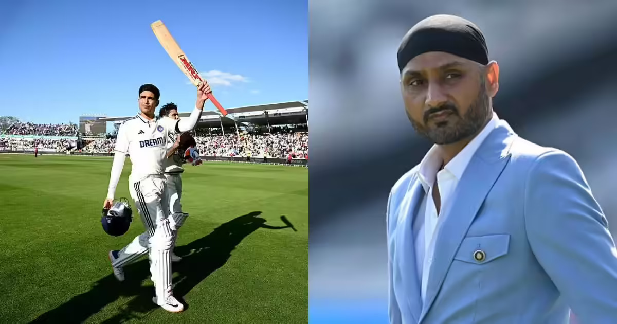 हरभजन सिंह ने कहा - शुभमन गिल भारतीय क्रिकेट को दुनिया के शीर्ष पर ले जाएंगे