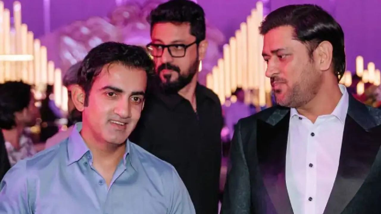 गौतम गंभीर, एमएस धोनी और रोहित शर्मा एक साथ शादी में शामिल हुए, इंटरनेट पर तस्वीरों ने धूम मचाई 