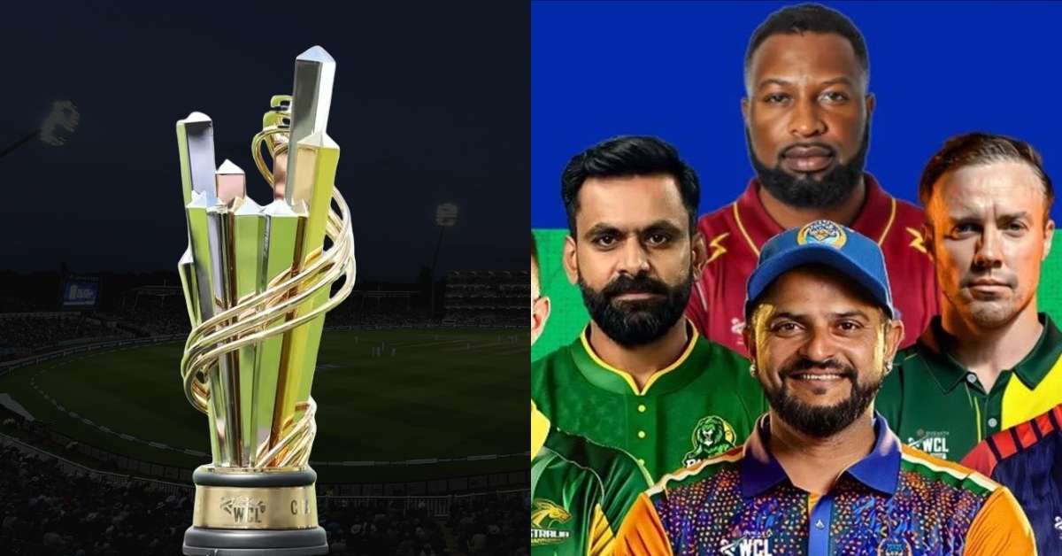 भारत-पाकिस्तान मुकाबला न होने के बावजूद WCL 2025 ने दुनिया की दूसरी सबसे ज्यादा देखी जाने वाली क्रिकेट लीग का खिताब बरकरार रखा