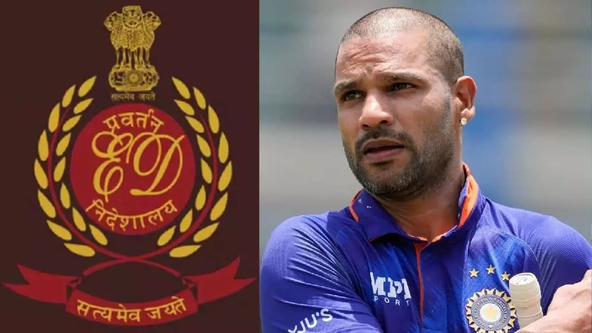 ईडी ने अवैध सट्टेबाजी ऐप मामले में शिखर धवन को तलब किया