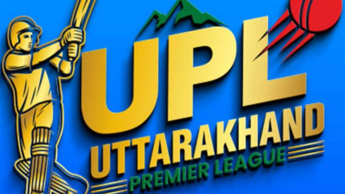 उत्तराखंड प्रीमियर लीग 2025: बादशाह, नीति मोहन समारोह के प्रमुख आकर्षण होंगे