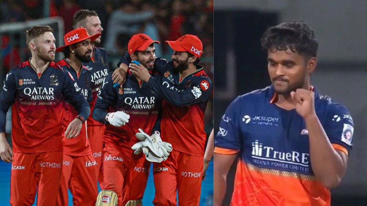 IPL 2026: मंगेश यादव के माता-पिता 1,200 रुपये के किराए के कमरे में रहते हैं, आरसीबी ने उन्हें नीलामी में 5.20 करोड़ रुपये में खरीदा